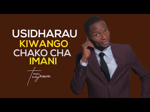 Video: Kiwango cha 3 ni nini?