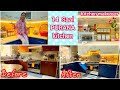 From old to gold how i transformed my 14year old kitchen to brand new gem kitchenorganizationideas
