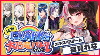 夜見れな(よるみれな)の配信のサムネイル画像