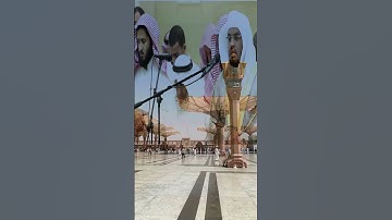 #الشيخ_ياسر_الدوسري   " قل يا عبادي " #تلاوة_خاشعة  ، #ليالي_رمضان  ، #رمضان_يجمعنا  ، #قران_كريم