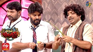 Sudigali Sudheer Performance | Best Of Extra Jabardasth | 30th December 2022 | ETV Telugu