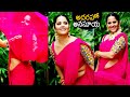 Anchor Anasuya looks stunning in her new photoshoot