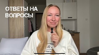 : Q&A:      ? .  .    ?