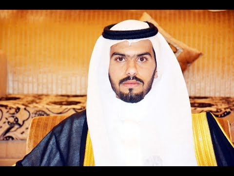 سعيد محمد ال معرفج البجادي