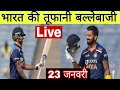 SouthAfrica vs India 3rd ODI  Match highlight/दक्षिण अफ्रीका बनाम भारत तीसरा वनडे मैच