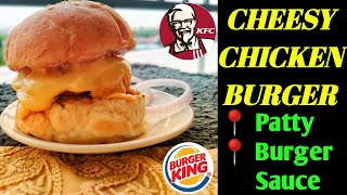 How to make Cheese Chicken Burger : How to make Cheese Chicken Burger | Burger King | 2020 |