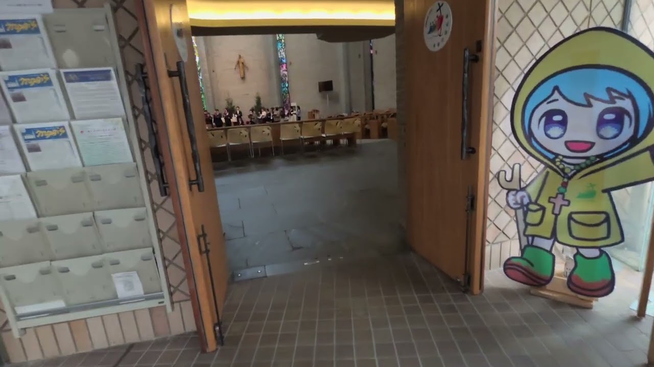 St Ignatius Catholic Church, Tokyo 