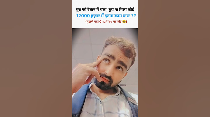 There is no bigger fool than me 😥 #trending #viral #shorts #memes #office #meme #shortvideo #short