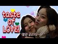 SaiDa moments that could give you a taste of LOVE