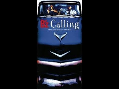 B'z calling　ギター、ボーカルレス音源