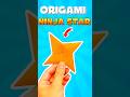 How to make a paper ninja star ⭐#diy #tutorial #art #papercraft