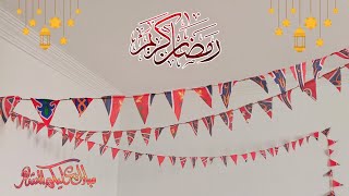 زينة رمضان من بواقي قماش الخياميه | DIY Ramadan Decoration | أفكار زينة رمضان 2023