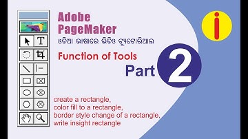 Function of Tool in PageMaker (Part - 2)
