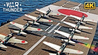 Самолёты Мицубиси / War Thunder