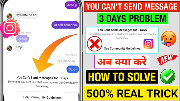 😥 Fix Instagram You Can