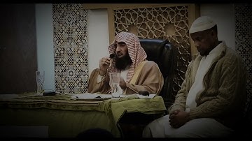 ثم إنكم أيها الضالون المكذبون [ الواقعة: 51] | تلاوة أ.د محمد اللحيدان في بريطانيا #محمد_اللحيدان