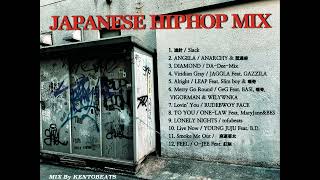 JAPANESE HIPHOP MIX VOL.1