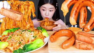 ASMR MUKBANG | SPICY HOT OIL NOODLES! BIANG BIANG MIAN (YOUPO NOODLES) 🔥 SAUSAGE & SPAM HAM