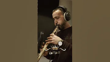 عصام عمر دبكة يرغول تراثيه اكسبلور جديد 