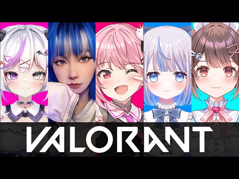 【VALORANT】夜の女子フルパVALOランクG1💘💘💘