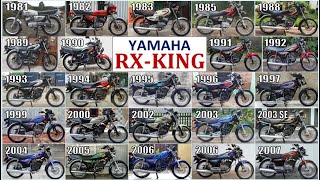 Mengenal Yamaha RX-KING (1981 - 2009)