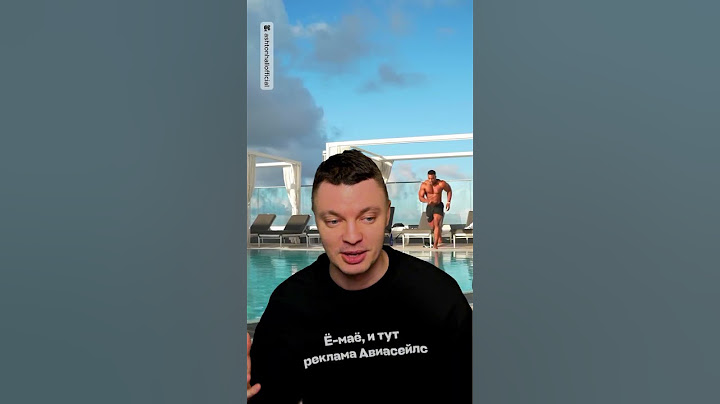 Утренняя Рутина Эштона Холла 💪