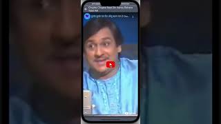 SongBook lyrics and notations mobile app for android and ios devices offline and online gujarati screenshot 2