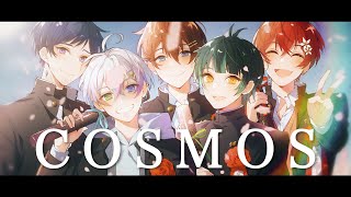 【合唱】実力派歌い手5人が『COSMOS』本気で歌ってみた【すたぽら】