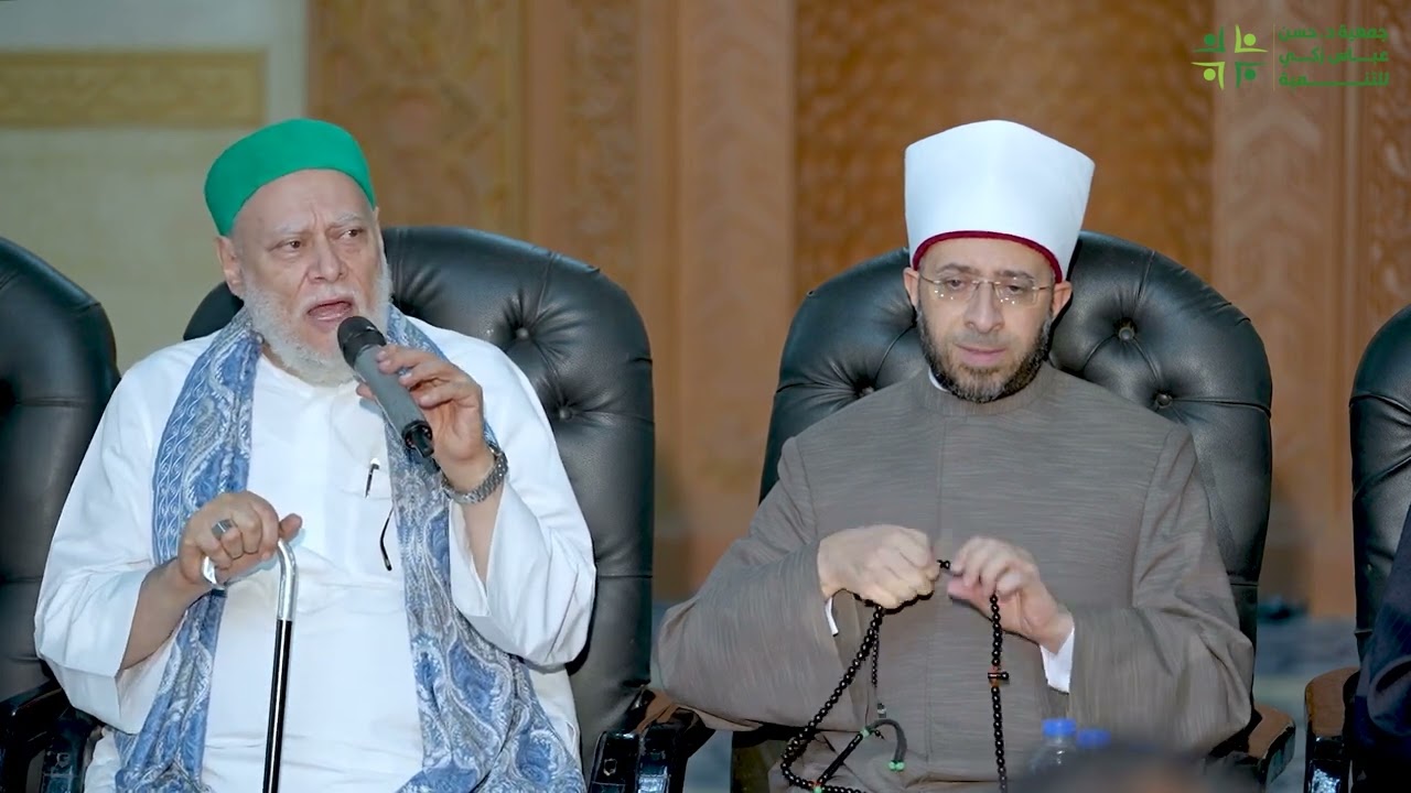 19- السيد حسن كان فريد عصره وزمانه لفضيلة أ.د- علي جمعة في حفل احياء ذكري الدكتور حسن عباس زكي