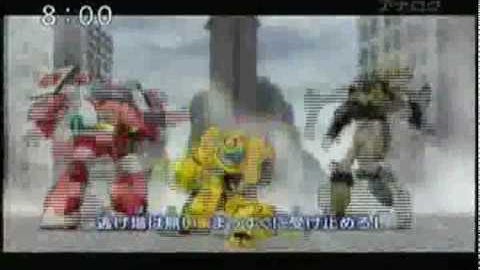 Transformers: Animated JP Intro - Burning Justice - Low Quailty Version