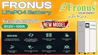 Fronus Titan Series 5.12KWh 100A 51.2V LifePO4 Lithium Ion Battery 🔋 New Model 2026 Review Unboxing.