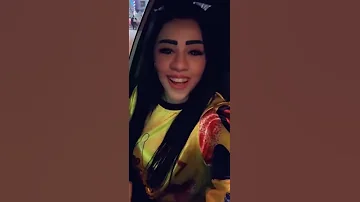 نعوم علي وضعك 