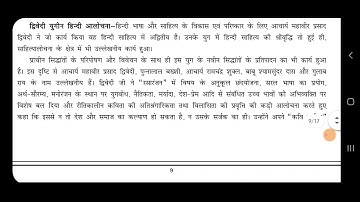 Mhd 6 Solved Assignment 2020 - 21 | Mhd - 06 solved Assignment 2021 || Mhd 6 Free solved assignment