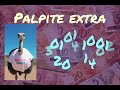 Palpite jogo do bicho dia 13 #jb #curiosidades #jogodebicho