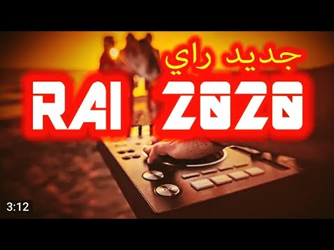 الأغنية الأصلية شركة الدجاج شركة واگفة 