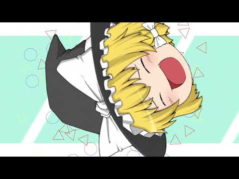 ［ゆっくりPV］XDmeme