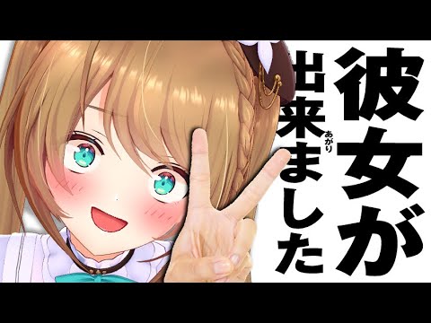 video thumb