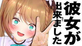 栗駒こまるの配信のサムネイル画像