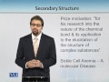 BT731 Modern Biotechnology: Principles & Applications Lecture No 29