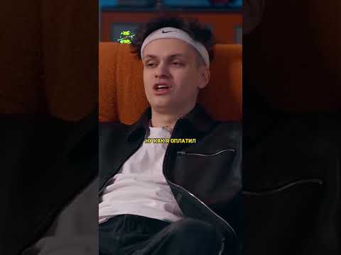 Бустер про отношения с мамой / вписка #shorts