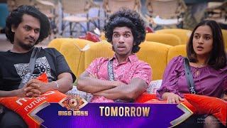 അനുമോൾ പുറത്തായോ? ഞെട്ടിക്കുന്ന പ്രോമോ 😵😵 Biggboss Malayalam Season7 Promo tomorrow