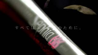 Sephia BB The Premium Collection Sephia