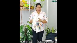 ඔබහැමෝම කැමති quality  ඇඳුම්. ...￼16 November 2025