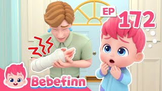 Download Lagu Help! Dad Is in PainㅣEP172ㅣSong for KidsㅣBebefinn Nursery Rhymes MP3 Download Lagu Help! Dad Is in PainㅣEP172ㅣSong for KidsㅣBebefinn Nursery Rhymes MP3