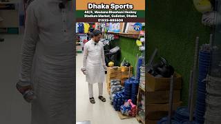 Dumbbell Price in Bangladesh 😱 Dumbbell Price in Bangladesh 2026🔥Gym Accessories Price in Bangladesh