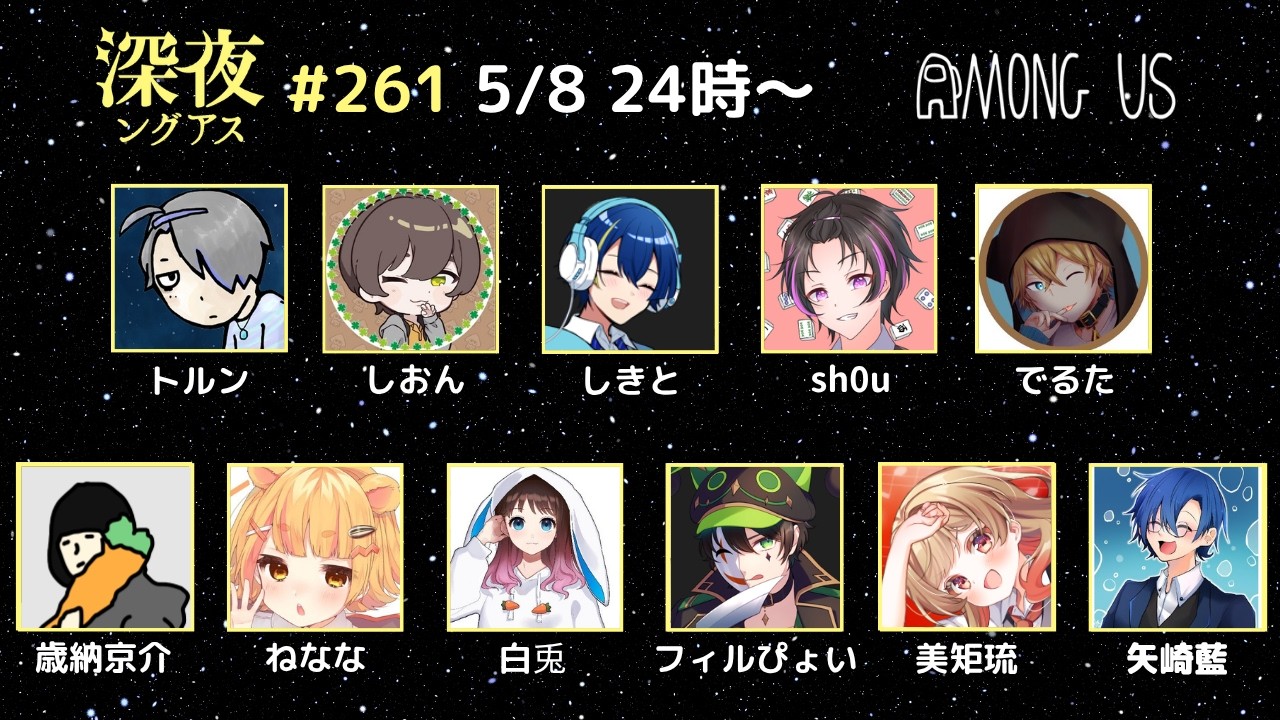 8/24 ぴぴちゃん様 【公式通販】