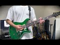 ONE OK ROCK - The Way Back LIVE ver.  [Guitar cover]
