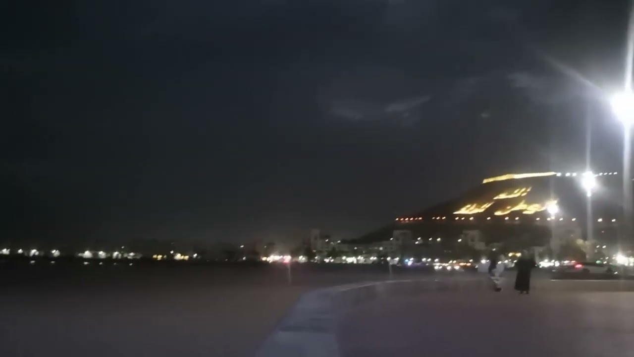 خرجة مع اعز الناس لاكوط اكادير