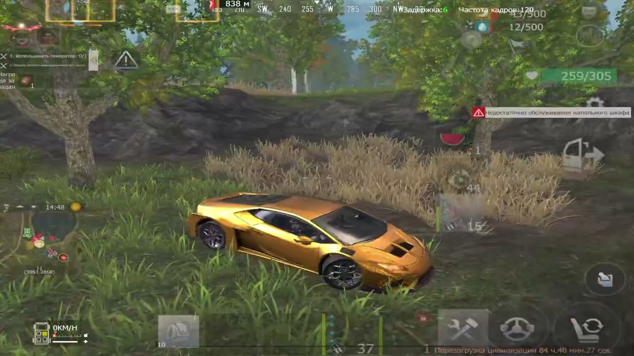 фановый видосыч с помойки 100$ (пвнз) скам проект #lios #rustmobile #ldrs 