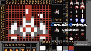 Console Archives Dezaemon